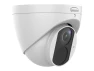 Thumbnail Outdoor IR Fixed Turret Camera — Security Camera, Gyration