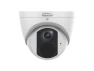 Thumbnail Outdoor IR Fixed Turret Camera — Security Camera, Gyration