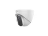Thumbnail Outdoor IR Fixed Turret Camera — Security Camera, Gyration