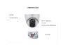 Thumbnail Outdoor IR Fixed Turret Camera — Security Camera, Gyration