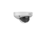 Thumbnail Outdoor Fixed Dome Wedge Camera — Security Camera, Gyration