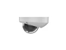 Thumbnail Outdoor Fixed Dome Wedge Camera — Security Camera, Gyration