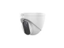 Thumbnail Outdoor Fixed Turret Camera — Security Camera, Gyration