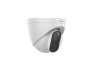 Thumbnail Outdoor Fixed Turret Camera — Security Camera, Gyration