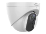 Thumbnail Outdoor Intelligent Fixed Turret Camera — Security Camera, Gyration