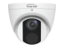Thumbnail Outdoor Intelligent Fixed Turret Camera — Security Camera, Gyration