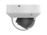 Thumbnail Outdoor Intelligent Varifocal Dome Camera, White — Security Camera, Gyration