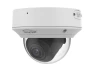 Thumbnail Outdoor Intelligent Varifocal Dome Camera, White — Security Camera, Gyration