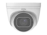 Thumbnail Outdoor Intelligent Varifocal Turret Camera — Security Camera, Gyration