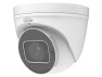 Thumbnail Outdoor Intelligent Varifocal Turret Camera — Security Camera, Gyration
