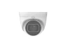 Thumbnail Outdoor Intelligent Varifocal Turret Camera — Security Camera, Gyration