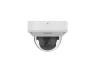 Thumbnail Outdoor Varifocal Dome Camera — Security Camera, Gyration