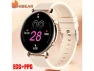 Thumbnail Medium Smart Watch — Smart Watch, allentian