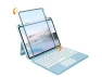 Thumbnail Bluetooth Keyboard Case with Touchpad for iPad — Bluetooth Keyboard, eForChina