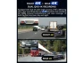 Thumbnail Dash Cam, 4K+4K Front and Rear, 64GB SD Card Included — Dash Cam, IIWEY