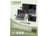 Thumbnail Full Size (Small) Green Foldable Wireless Keyboard — Bluetooth Keyboard, NILLKIN