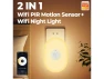Thumbnail Night Light — Smart Lamps, YINGHUA