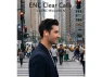 Thumbnail Wireless earbuds — Wireless Earbuds, Generic Logic, Inc.