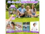 Thumbnail Kids' Smartwatch, Purple — Kids Smart Watch, Generic Logic, Inc.