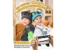 Thumbnail Bluetooth Headband Headphones — Wireless Earbuds, Generic Logic, Inc.