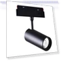 Smart Track Light — Smart Home Modules, MSR Missiler