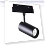 Smart Track Light — Smart Home Modules, MSR Missiler