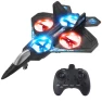 Foam RC Airplane Drone for Kids with Auto Hovering and 360° Flip — Drone, HOLYFUN