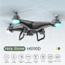 FPV RC Drone With 1080P HD Camera — Drone, Holy Stone