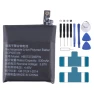 Battery Replacement, Huawei
