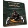 Bluetooth Game Controller with Semiconductor Cooling — Gaming Tops, TopSky