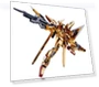 Akatsuki Gundam Figure — Figure, BANDAI SPIRITS