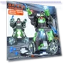 Remote Control Robot Car — Remote Control Aircraft, JJRC