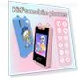 Kids Smartphone Toy — Melody Makers, kanyueliang