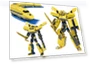 Transforming Shinkansen Robot Doctor Train Toy — Toy Vehicles, Select Items Norisuke