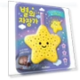 Sound Book "Lullaby Smart Bear Stars" — Melody Makers, Board M Factory