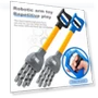 Educational Robot Claw Toy — Construction Kits, shenglian