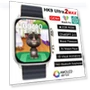 Ultra 2 Max AMOLED Smartwatch — Wearable Accessories, Happy World Electronics