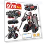 Urban Technical Remote Control Robot Truck Car Building Blocks — Construction Kits, Focus on toys
