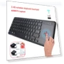 Portable Wireless Keyboard with Touch Panel — Keyboards, HZ-C