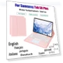 Portable Detachable Touch Wireless Bluetooth Keyboard — Keyboard Cases, SS-Jewelry-03