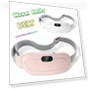 Smart Heating Belt — Pain Relief, zhishangyoupin