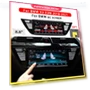8.8-inch Touch Screen Air Conditioner Control — Display Modules, NAVIGUIDE Car Life