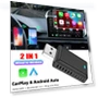 Carplay Android Auto 2-in-1 AI Box Adapter — Stereo Receivers, Auto Launcher