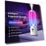 Smart Aromatherapy Diffuser Air Purifier — Diffusers, OFFICE-MALL