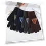 Men's Touchscreen Gloves with Triangular Pattern — Gloves, Outdoor Boutique TOP