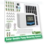 Automatic Garden Drip Irrigation System — Drip Kits, Longjing