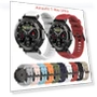 Silicone Strap for Smart Watch — Smartwatch Straps, bushoukeji01