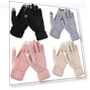 Winter Touchscreen Gloves — Gloves, SweetInfant