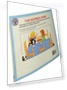 The Doorbell Rang — Educational, Greenwillow Books