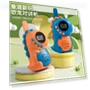 Dinosaur Children's Walkie-Talkie Mobile Phone Couple Toy — Two-Way Radios for Kids, TK Toys